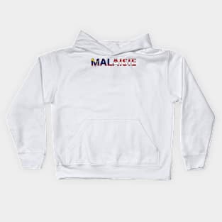 Drapeau Malaisie Kids Hoodie